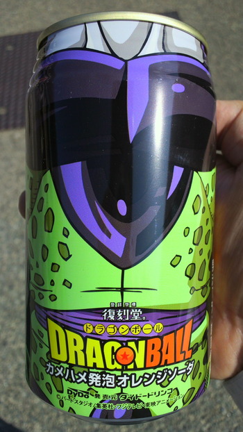 セル缶（完全体）
