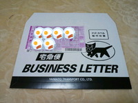 楽天！キター！キター！ 2012/04/18 09:34:35