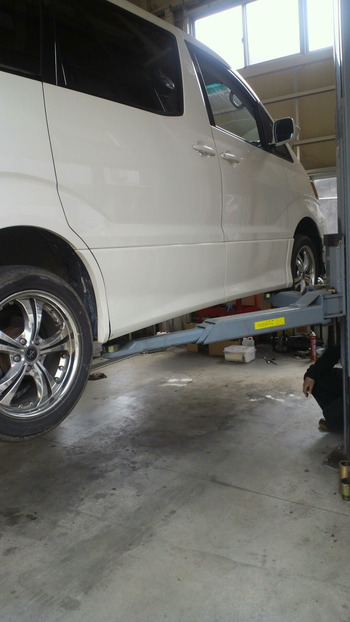 愛車点検