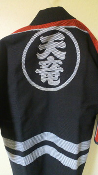 消防の装備 2012/03/31 18:32:19