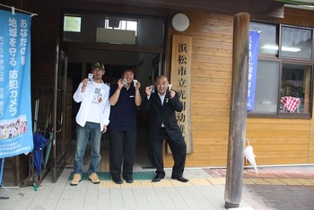 昨日、光明幼稚園にて