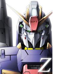 機動戦士Ｚガンダムでスキルアップップ 2012/05/15 11:13:05