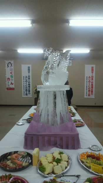先週の交流会