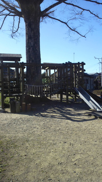 けやき公園