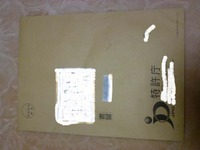 ついに来たよ！特許申請と商標申請！ 2012/03/22 08:32:19