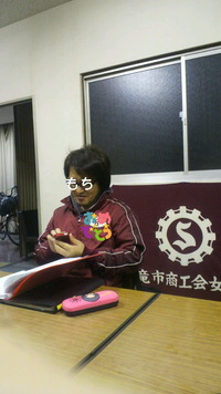 昨日は青年部部会 2012/04/12 07:21:26
