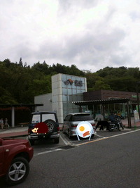 世の中ＧＷなのに・・・僕、お仕事！ 2012/05/03 09:24:54
