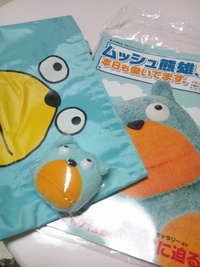 熊雄のムック本