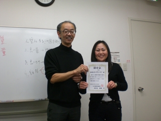 岡山で「ドクターヒロの基礎医学講座を受けてきました！