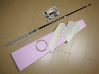 あたらしい相棒 2009/03/21 10:00:00
