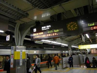 ムーンライトながら発車・名古屋到着【09年1月23・24日】