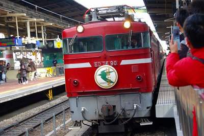 寝台特急はやぶさ・博多駅到着