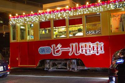 ビール電車眺めて祇園祭りへ