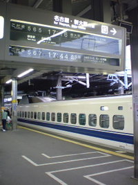 豊橋駅