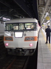 名古屋駅まで寝過ごして