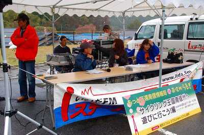売木村春色感謝祭その２【2009年4月26日】