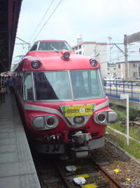 新可児駅にて