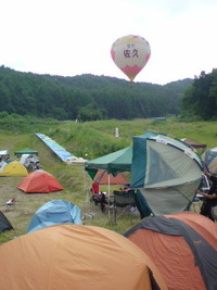 佐久の朝 2009/08/23 08:28:12
