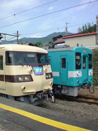 懐かしいカラー 2009/08/29 13:20:52