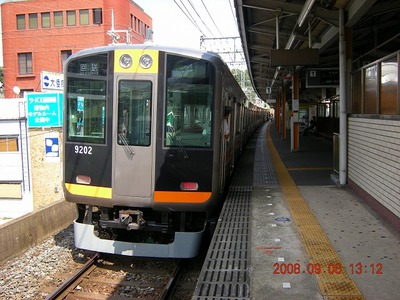 何この電車？？？近鉄富雄駅