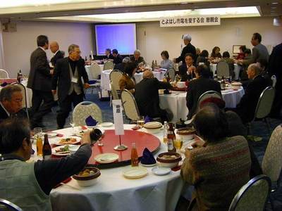 とよはし市電を愛する会の総会・親睦会（名豊ビルにて）