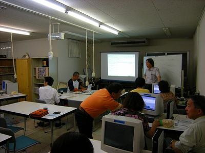 久々の浜松ブログ村