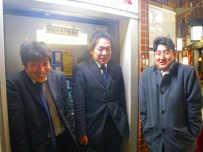 お世話になった保険会社社員の皆さんをお見送りする会