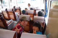 パノラマカーにお名残り乗車【2009年7月4日】