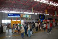 金山総合駅20周年記念イベント寄りました