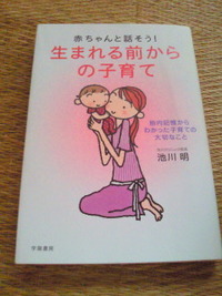 人間ってすご〜い