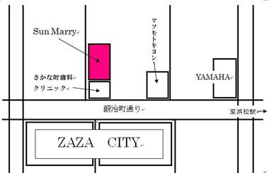 ばあばと話そうよ　第２章　