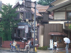 家族旅行！
