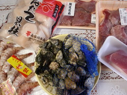 お買いもの！