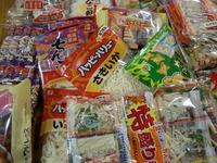 買い物！