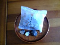 みつけ・・・た