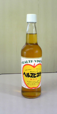 りんご酢で健康管理！！