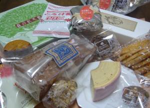 館公開します