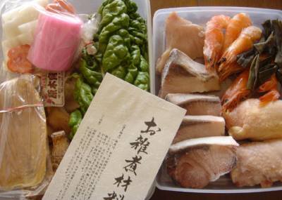 博多雑煮