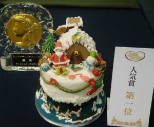 ミニケーキ人気コンテスト　発表