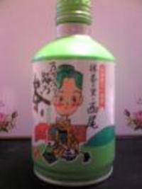踊ろっ茶！！