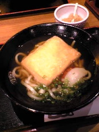 寒い・・・ 2009/07/22 15:59:35