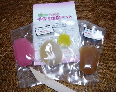 京菓子手作りキット