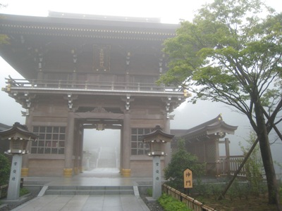 雨の中