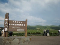信州の旅　その2