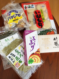 北海道のお土産(^○^)