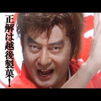 36  何の数字でしょうか？ 2016/08/05 22:33:54