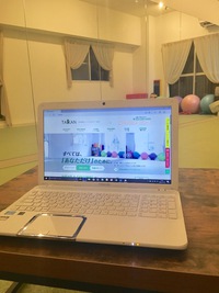 TAiKANホームページ完成 2016/12/19 23:22:39