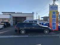 マークⅡ　ブリット☆ 2021/12/23 16:29:17