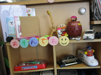 KIDS★ 2019/06/06 11:52:38