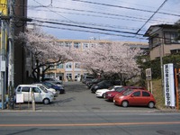 懐かしい　高台中学校正門　